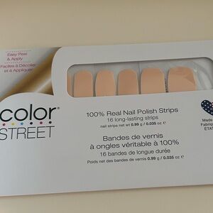 Color Street Havana Honey Nail Strips